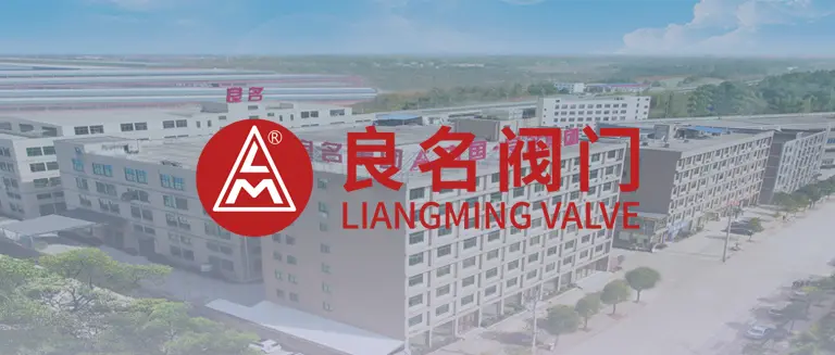 【阀门知识】减压阀的主要作用